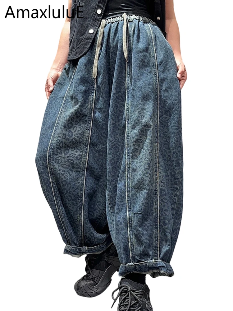 Amax LuluE 2026 Korean Spring Womens Fashion Printed Jeans Loose Vintage Denim Pants Ladies Casual Floral ClassicHarem Trousers
Amax LuluE 2026 Korean Spring Womens Fashion Printed Jeans Loose Vintage Denim Pants Ladies Casual Floral ClassicHarem Trousers