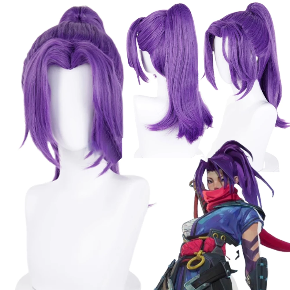 Game Rival Cosplay Betsy Braddock Purple Hair Set Women Holloween Outfits Accessories Party Carnival Roleplay Uniform Props
Game Rival Cosplay Betsy Braddock Purple Hair Set Women Holloween Outfits Accessories Party Carnival Roleplay Uniform Props
