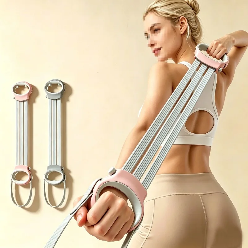 Yoga elastic belt tension rope adjustable back opening equipment, home fitness sports shoulder stretching artifact
Yoga elastic belt tension rope adjustable back opening equipment, home fitness sports shoulder stretching artifact