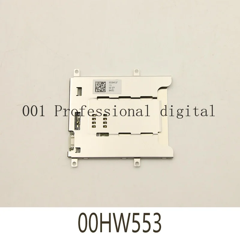 Устройство чтения смарт-карт для Lenovo ThinkPad 04X5393 04X5475 00HW553 02HK916 02HK917
Устройство чтения смарт-карт для Lenovo ThinkPad 04X5393 04X5475 00HW553 02HK916 02HK917