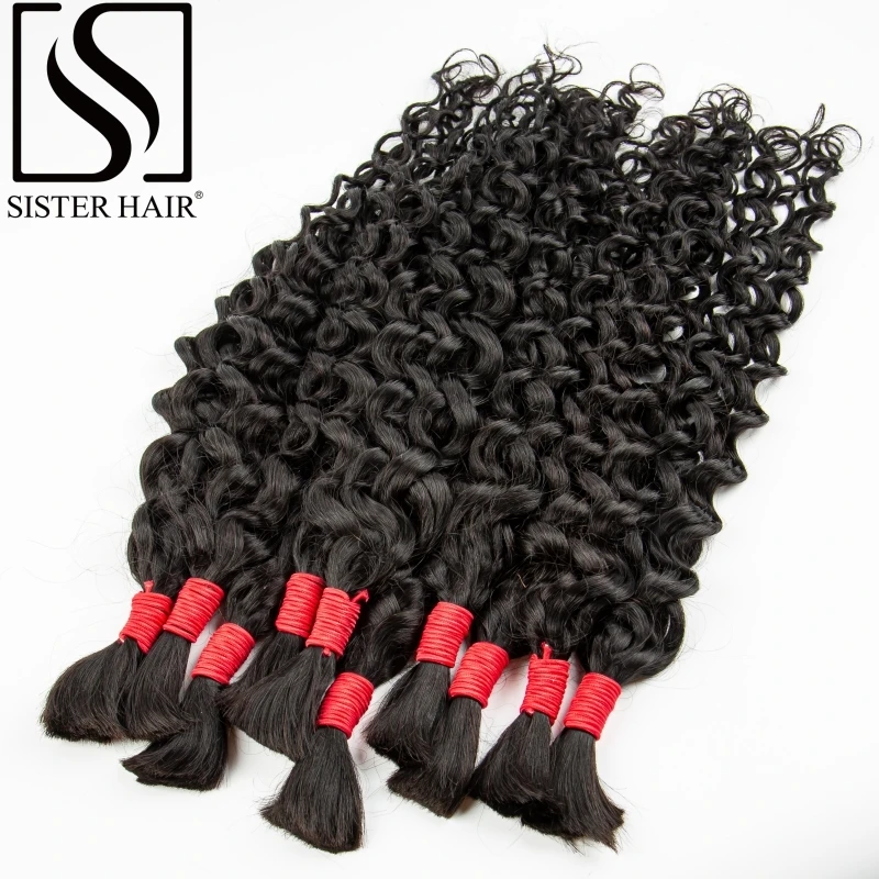 24 26 Inch Water Wave Human Hair Bulk Natural Color Human Hair For Braiding 100% Unprocessed No Weft Vingin Hair Bulk Extensions
24 26 Inch Water Wave Human Hair Bulk Natural Color Human Hair For Braiding 100% Unprocessed No Weft Vingin Hair Bulk Extensions