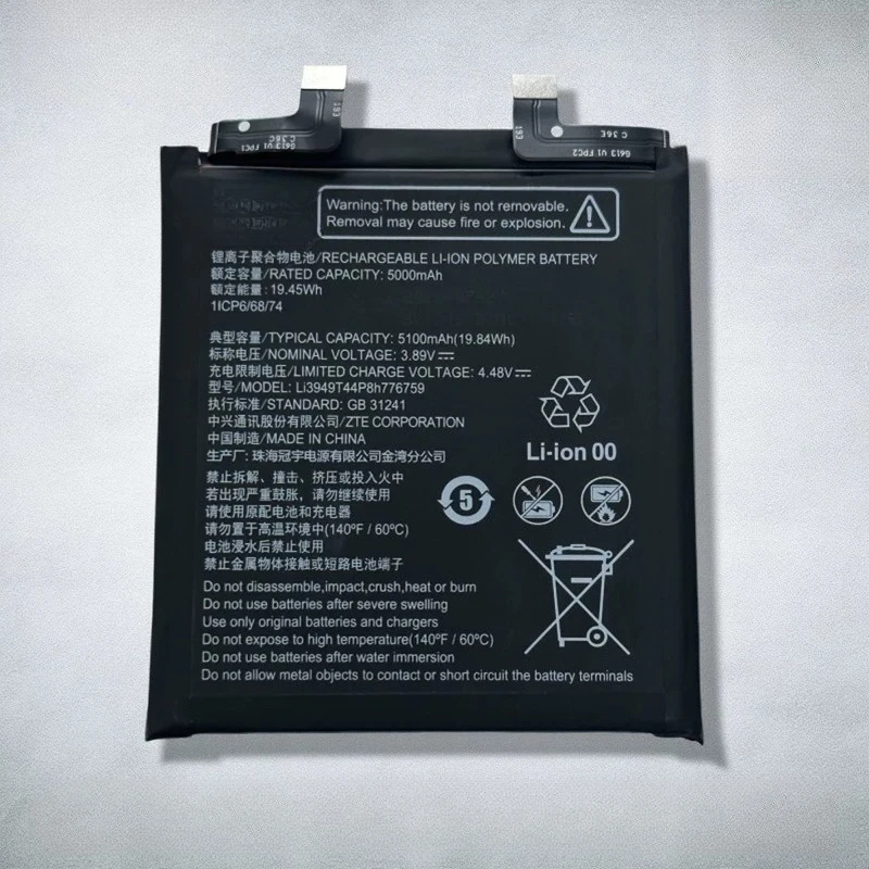 For nubia z50s pro z50ultra battery original large capacity nx712j new battery
For nubia z50s pro z50ultra battery original large capacity nx712j new battery