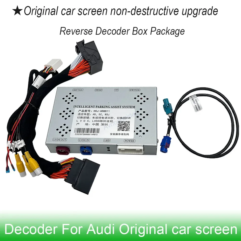 Car Reverse Trajectory Decoder For Audi A4 A4L A6 Q7 2017 2018 2019 OEM Original Screen Upgrade Rear View Camera Plug and Play
Car Reverse Trajectory Decoder For Audi A4 A4L A6 Q7 2017 2018 2019 OEM Original Screen Upgrade Rear View Camera Plug and Play
