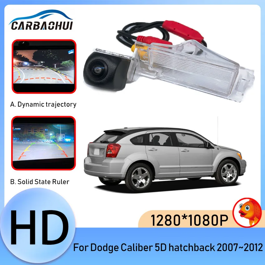 Резервная HD камера заднего вида для Dodge Caliber 5D хэтчбек 2007 2008 2009 2010 2011 2012 CCD камера ночного видения для парковки
Резервная HD камера заднего вида для Dodge Caliber 5D хэтчбек 2007 2008 2009 2010 2011 2012 CCD камера ночного видения для парковки