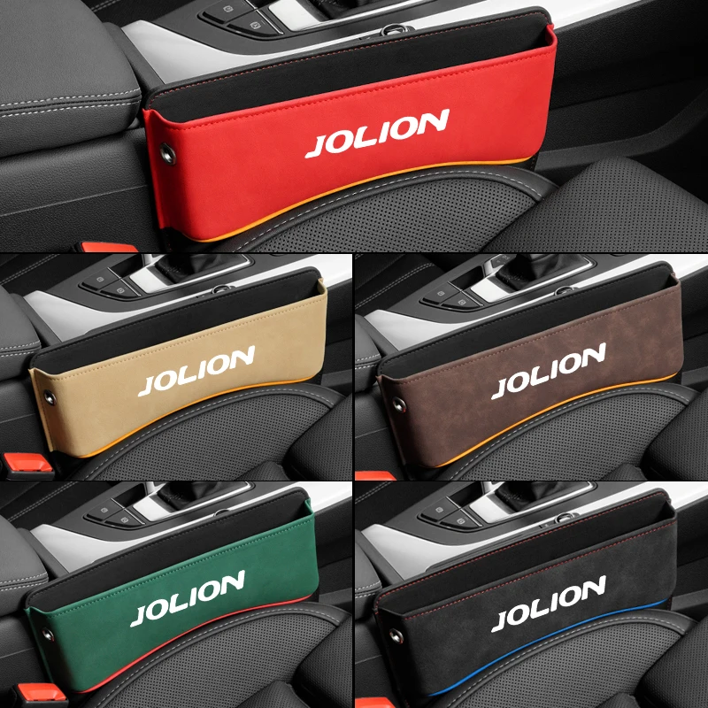 For Haval Jolion Car Seat Gap Organizer Seat Side Bag Reserved Charging Cable Hole Universal Car Seat Storage Box accessories
For Haval Jolion Car Seat Gap Organizer Seat Side Bag Reserved Charging Cable Hole Universal Car Seat Storage Box accessories