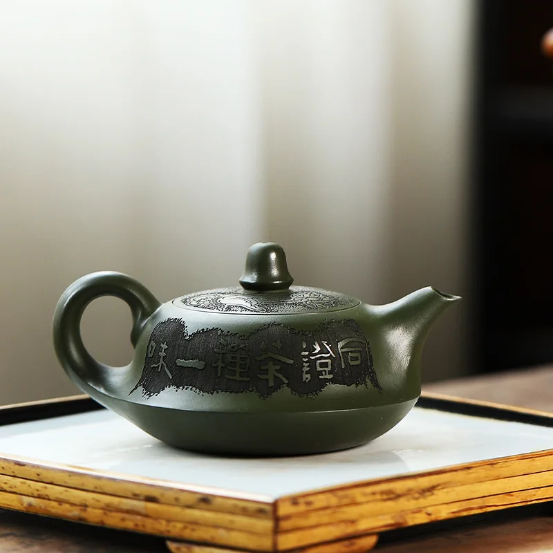 Handmade Yixing Purple Clay Pot Famous Li Luchun Ore Jade Green Mud Smooth Card Cover Teapot 260C
Handmade Yixing Purple Clay Pot Famous Li Luchun Ore Jade Green Mud Smooth Card Cover Teapot 260C