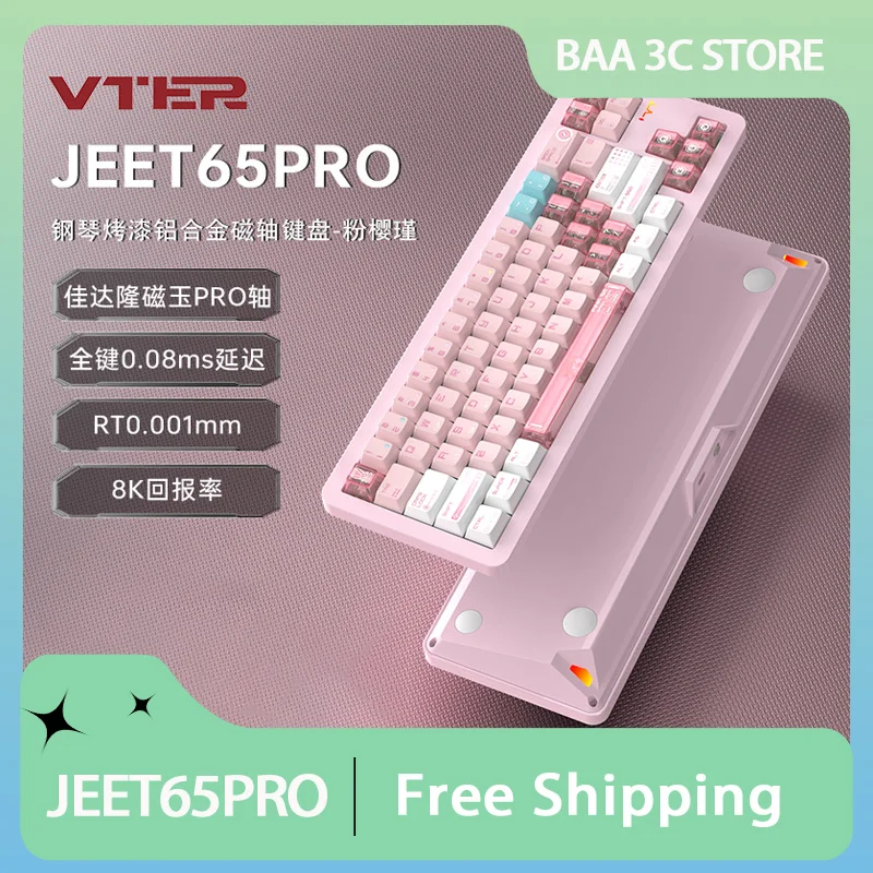 VTER JEET65PRO Клавиатура с магнитной осью из алюминиевого сплава, изготовленная на заказ проводная клавиатура RT0,01 мм, 8 кГц, датчик Холла, игровая клавиатура RGB
VTER JEET65PRO Клавиатура с магнитной осью из алюминиевого сплава, изготовленная на заказ проводная клавиатура RT0,01 мм, 8 кГц, датчик Холла, игровая клавиатура RGB