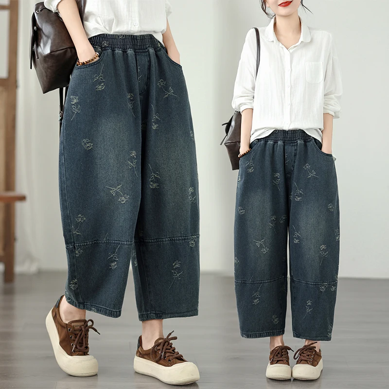 plus Size Women's Casual Floral Embroidery Loose Nine-Tenths Denim Harem Pants High Waist Cotton Polyester Blend Blue Jeans
plus Size Women's Casual Floral Embroidery Loose Nine-Tenths Denim Harem Pants High Waist Cotton Polyester Blend Blue Jeans
