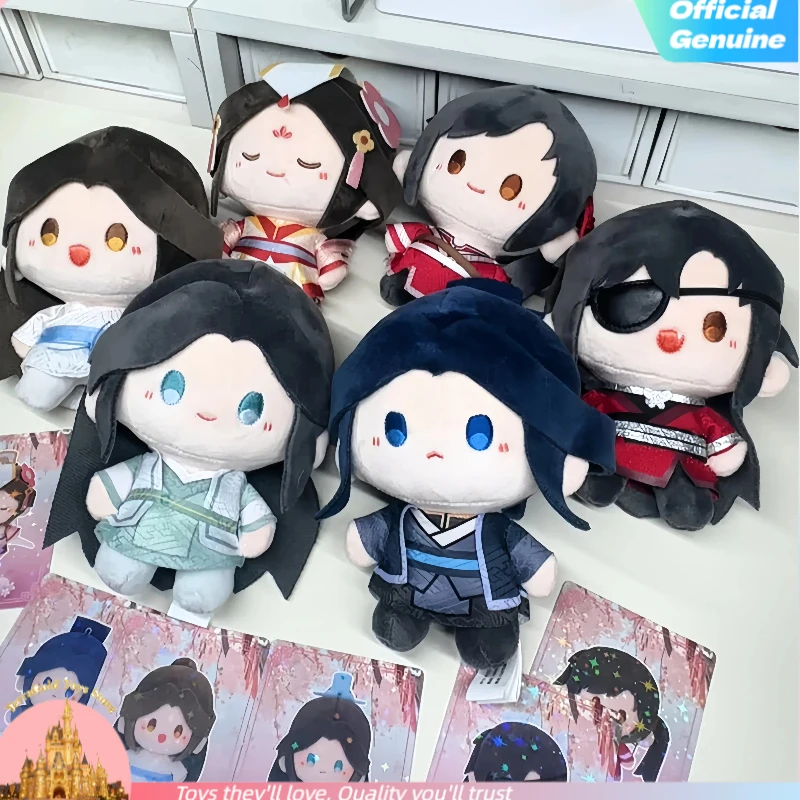 MINIDOLL Heaven Official's Blessing One Thought Blooms Series Mini Bean Plush Keychain Blind Box Anime Peripheral For Anime Fans
MINIDOLL Heaven Official's Blessing One Thought Blooms Series Mini Bean Plush Keychain Blind Box Anime Peripheral For Anime Fans