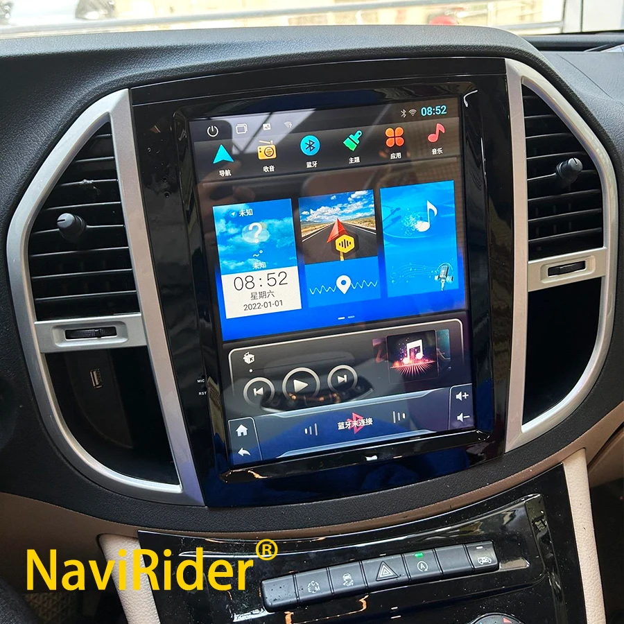 Для Mercedes Benz Vito 2017, навигация CarPlay, сенсорный экран, Android 13, стерео GPS, авто, мультимедийный видеоплеер, головное устройство
Для Mercedes Benz Vito 2017, навигация CarPlay, сенсорный экран, Android 13, стерео GPS, авто, мультимедийный видеоплеер, головное устройство