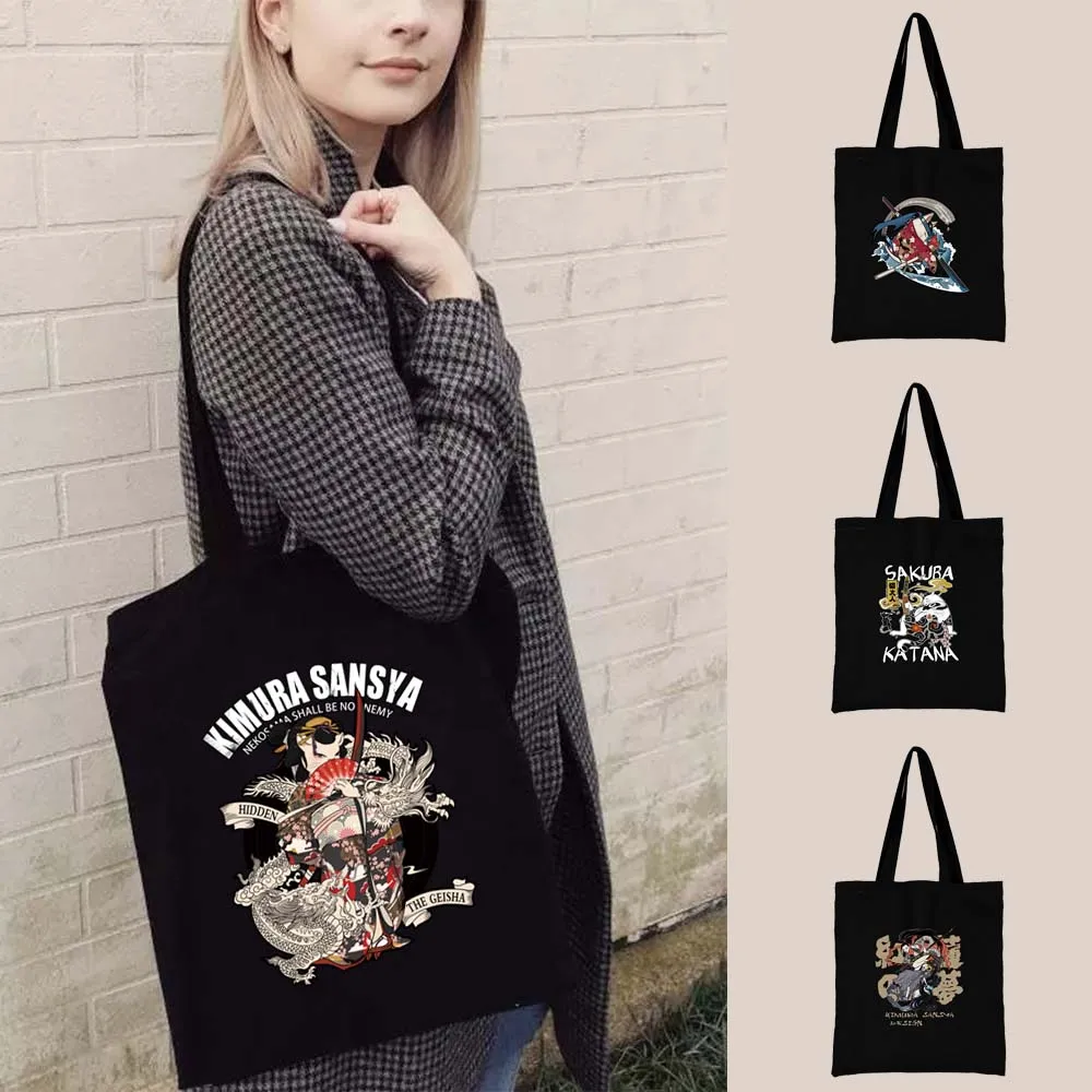 Fashion Foldable Eco-Friendly Shopping Bag Student Tote Bag Samurai Series Convenient Handbags Large-capacity Travel Grocery Bag
Fashion Foldable Eco-Friendly Shopping Bag Student Tote Bag Samurai Series Convenient Handbags Large-capacity Travel Grocery Bag