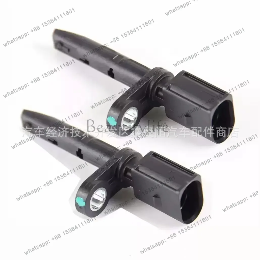 Factory direct sales car ABS sensor 4M0927803C 4M0927807C
Factory direct sales car ABS sensor 4M0927803C 4M0927807C