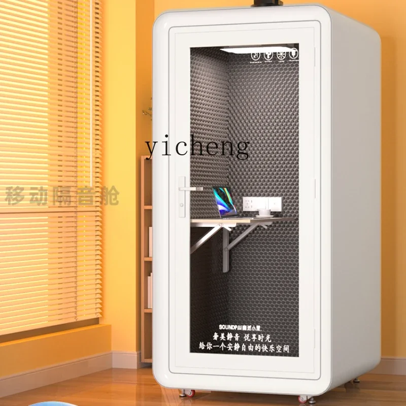 ZZc Recording Studio Soundproof Room Mobile Home Sleep Cabin Indoor Mute Sleep Compartment
ZZc Recording Studio Soundproof Room Mobile Home Sleep Cabin Indoor Mute Sleep Compartment