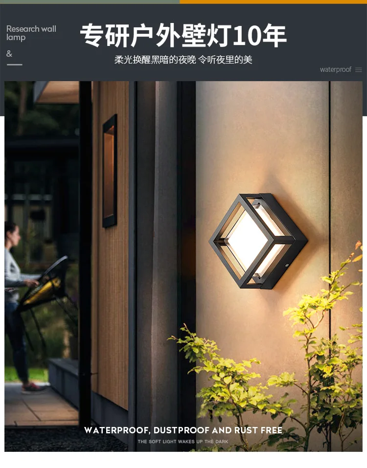 Modern minimalist square circular outdoor waterproof wall lamp, hotel villa garden courtyard outdoor wall moisture-proof lamp
Modern minimalist square circular outdoor waterproof wall lamp, hotel villa garden courtyard outdoor wall moisture-proof lamp