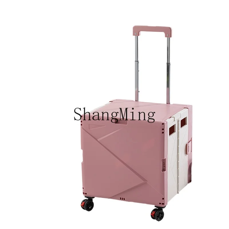ZYH dormitory foldable trolley with pulley outdoor camping mobile student comic exhibition box
ZYH dormitory foldable trolley with pulley outdoor camping mobile student comic exhibition box