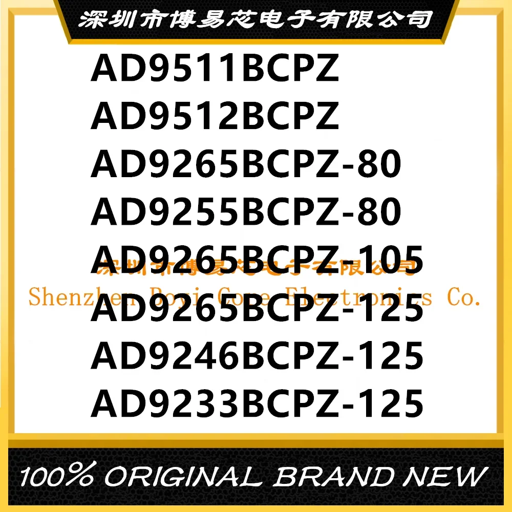 AD9233BCPZ AD9246BCPZ AD9255BCPZ AD9265BCPZ AD9265BCPZ AD9265BCPZ AD9511BCPZ AD9512BCPZ 80 125 PC shell
AD9233BCPZ AD9246BCPZ AD9255BCPZ AD9265BCPZ AD9265BCPZ AD9265BCPZ AD9511BCPZ AD9512BCPZ 80 125 PC shell
