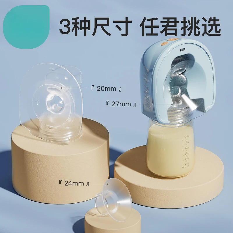 Breast Pump Electric Hands-Free Breast Milk Automatic Wearable Maternal Squeezing Milk Suckling Bilateral Portable
Breast Pump Electric Hands-Free Breast Milk Automatic Wearable Maternal Squeezing Milk Suckling Bilateral Portable