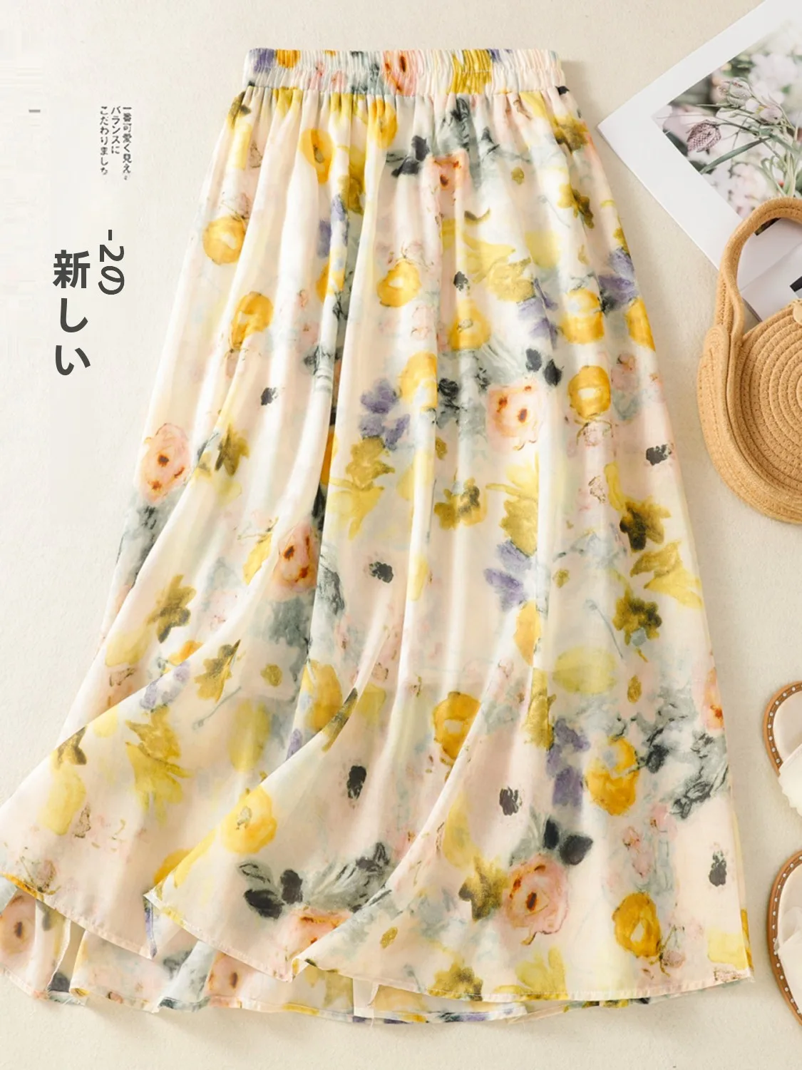 Retro Oiled Cotton Linen f Skirt Women's Summer Elastic Waist Slimming Dra Double Layered A-Line Skirt
Retro Oiled Cotton Linen f Skirt Women's Summer Elastic Waist Slimming Dra Double Layered A-Line Skirt