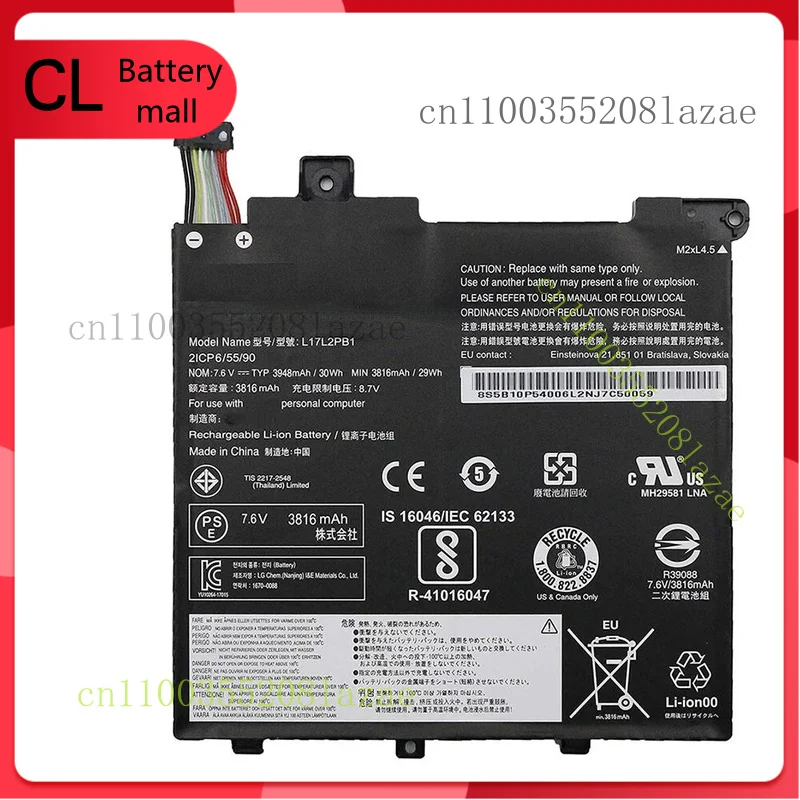 Новый аккумулятор L17C2PB2 L17L2PB2 L17M2PB2 для Lenovo V330-14IKB V330-14AST
Новый аккумулятор L17C2PB2 L17L2PB2 L17M2PB2 для Lenovo V330-14IKB V330-14AST