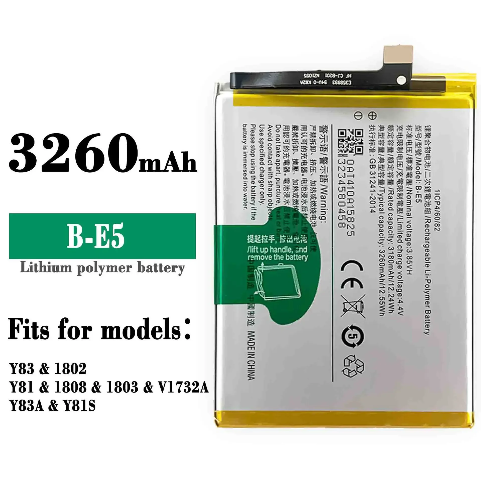 New B-E5 Replacement Battery For Vivo Y81 Y83 Y81s Y1732T V1732A Y83A Mobile Phone battery
New B-E5 Replacement Battery For Vivo Y81 Y83 Y81s Y1732T V1732A Y83A Mobile Phone battery