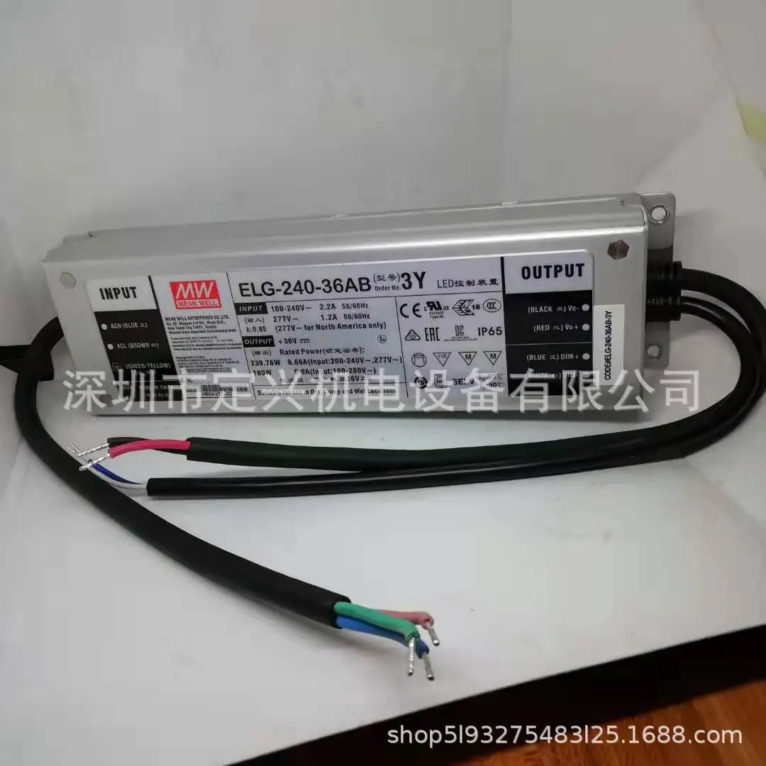 Taiwan Mingwei Switching Power Supply ELG-240-36AB-3Y Waterproof LED Power Supply 240W 36V
Taiwan Mingwei Switching Power Supply ELG-240-36AB-3Y Waterproof LED Power Supply 240W 36V