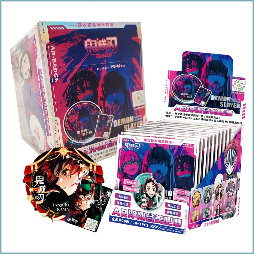 Hot IP Demon Slayer Anime Exquisite Beautiful Rare Collection Cards AR Badge Kamado Tanjiro Surprise Peripheral Trendy Toy Gifts
Hot IP Demon Slayer Anime Exquisite Beautiful Rare Collection Cards AR Badge Kamado Tanjiro Surprise Peripheral Trendy Toy Gifts