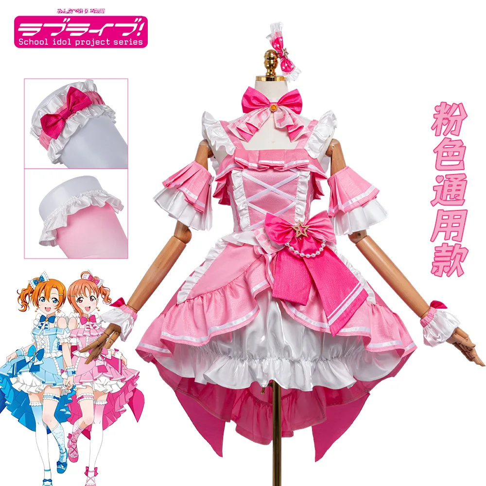 Love Live! Μ's Aqours Collaboration Cosplay Costume Full Cute Pink Idol Singing Costume Adult Women Halloween Comic Con Outfit
Love Live! Μ's Aqours Collaboration Cosplay Costume Full Cute Pink Idol Singing Costume Adult Women Halloween Comic Con Outfit