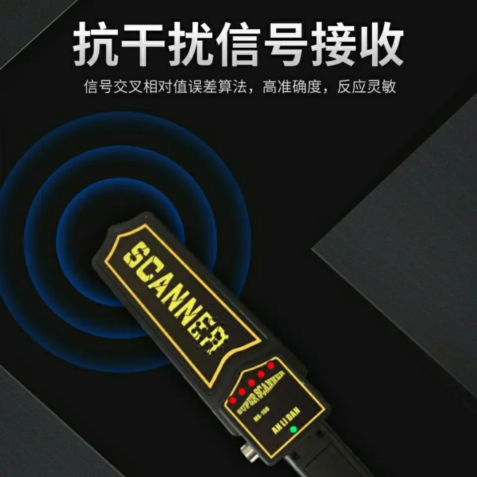Wireless Pipe High Precision Metal Tester Plug Testing Threading Pipe Dredging No Welding
Wireless Pipe High Precision Metal Tester Plug Testing Threading Pipe Dredging No Welding