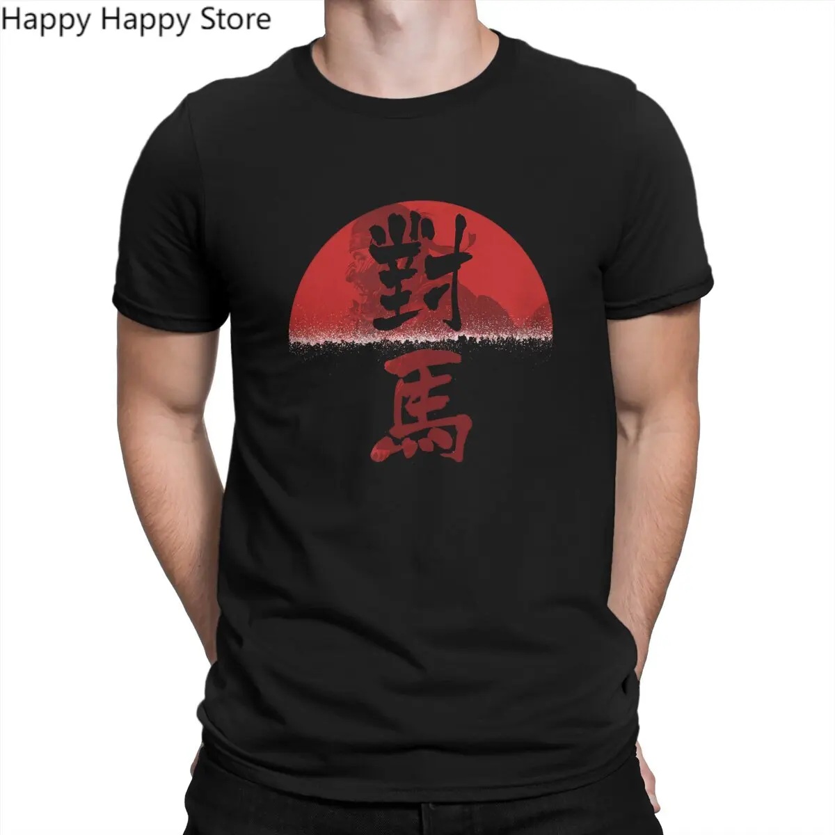 Essential TShirt For Men Ghost Of Tsushima Jin Sakai Clothing Style Polyester T Shirt Soft
Essential TShirt For Men Ghost Of Tsushima Jin Sakai Clothing Style Polyester T Shirt Soft