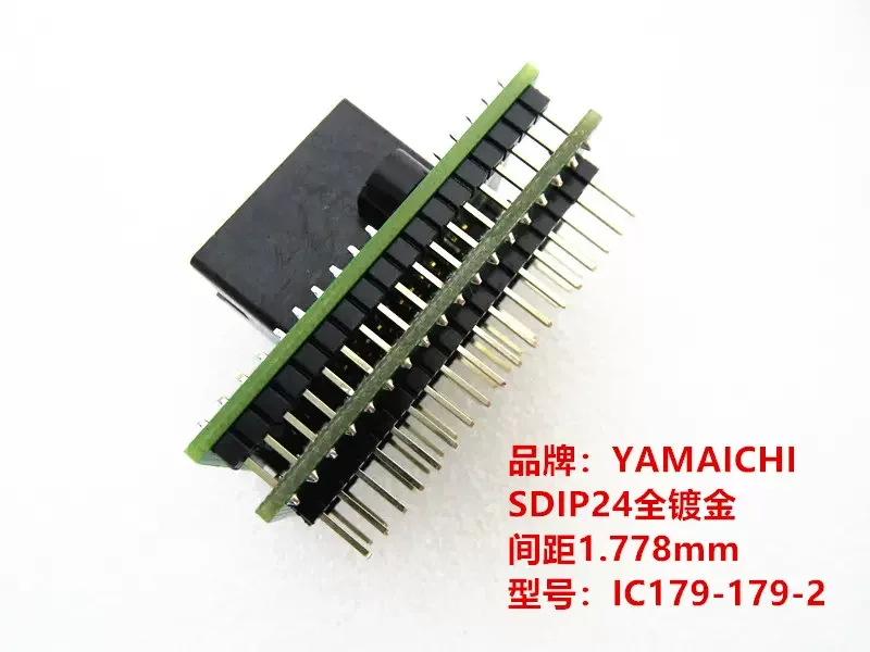 Opentop SDIP24 Aging Test Socket 1.778mm Test Socket YAMAICHI High Temperature Aging Test Stand Socketstest bench
Opentop SDIP24 Aging Test Socket 1.778mm Test Socket YAMAICHI High Temperature Aging Test Stand Socketstest bench
