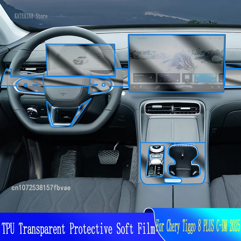 Для Chery Tiggo 8 PLUS C-DM 2025 Инструмент для салона автомобиля Навигация царапин Воздушная центральная консоль Прозрачная защитная пленка из ТПУ
Для Chery Tiggo 8 PLUS C-DM 2025 Инструмент для салона автомобиля Навигация царапин Воздушная центральная консоль Прозрачная защитная пленка из ТПУ