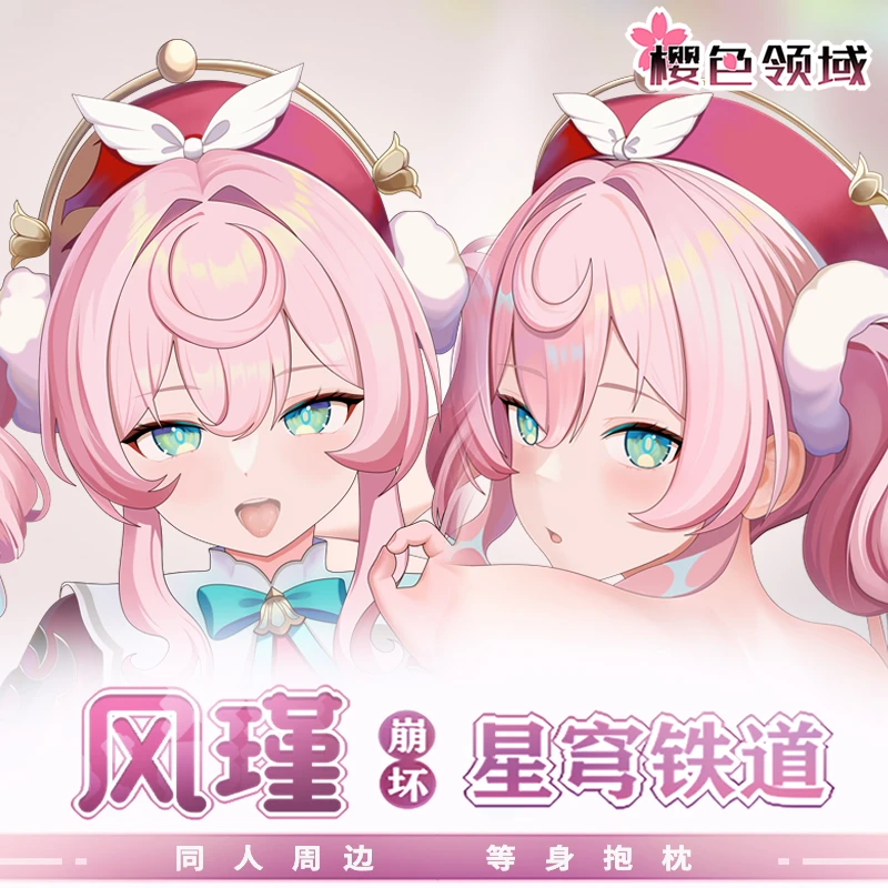 Hyacinthia Hyacine Honkai:Star Rail Pillowcase Dakimakura Hugging Body Game Pillow Case Cosplay Cushion Cover
Hyacinthia Hyacine Honkai:Star Rail Pillowcase Dakimakura Hugging Body Game Pillow Case Cosplay Cushion Cover