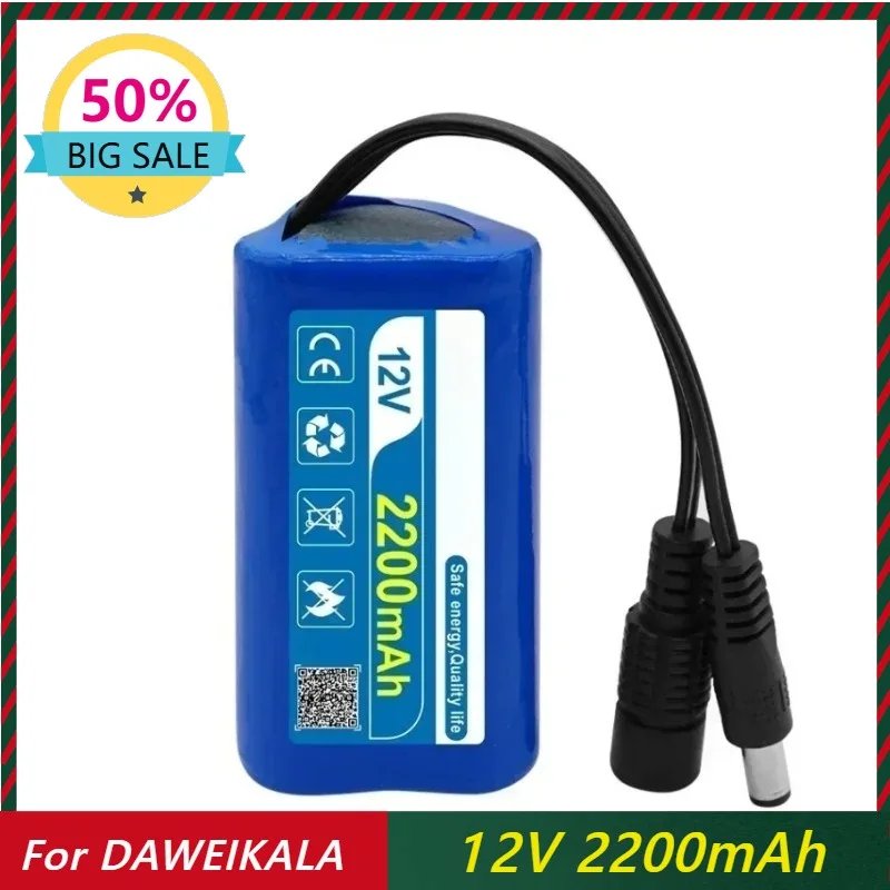 12V 2200mAh Rechargeable Battery 18650 Lithium Battery Pack Capacity DC 12.6V CCTV Cam Monitor with Charger
12V 2200mAh Rechargeable Battery 18650 Lithium Battery Pack Capacity DC 12.6V CCTV Cam Monitor with Charger