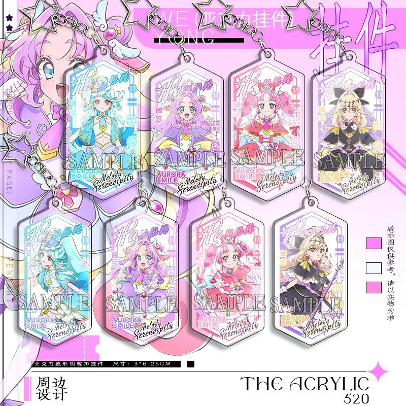 Hot Star Detective Pretty Cure Kawaii Ruruka Anna Mikuru Acrylic Keychain Backpack Decorative Accessories Collect Gifts Toys
Hot Star Detective Pretty Cure Kawaii Ruruka Anna Mikuru Acrylic Keychain Backpack Decorative Accessories Collect Gifts Toys