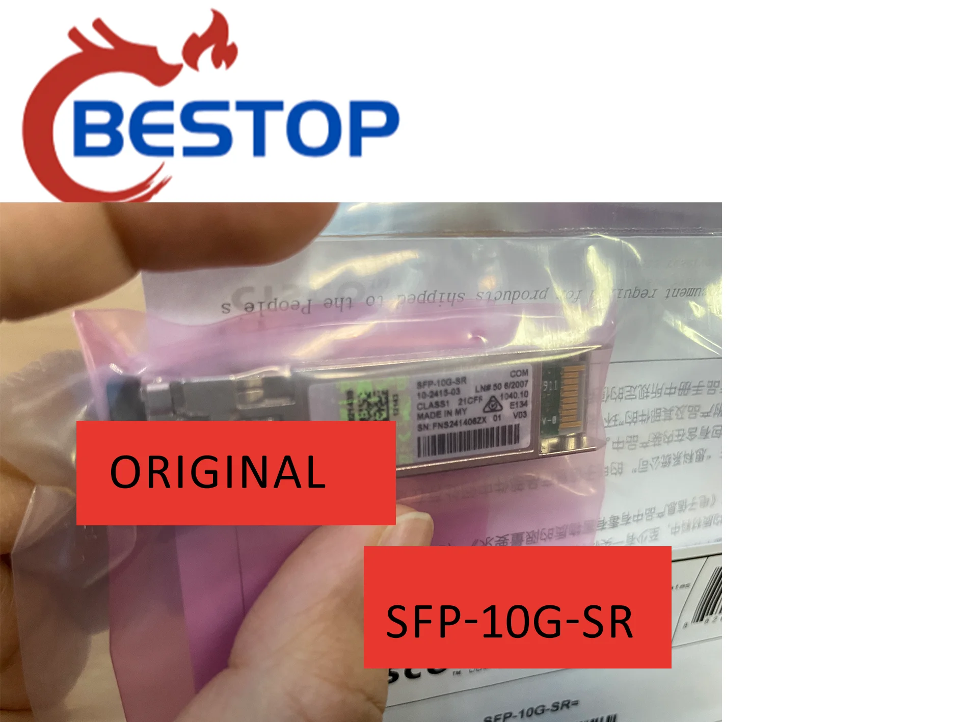 100%Brand New Original SFP-10G-SR 10GBASE-SR SFP Module With Green Hologram 1Year Warranty
100%Brand New Original SFP-10G-SR 10GBASE-SR SFP Module With Green Hologram 1Year Warranty