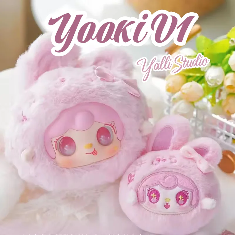 Yooki V1 Yalli Studio Series слепая коробка милые игрушки модные аксессуары брелки настольный орнамент сюрприз загадочная коробка праздничные подарки 
Yooki V1 Yalli Studio Series слепая коробка милые игрушки модные аксессуары брелки настольный орнамент сюрприз загадочная коробка праздничные подарки