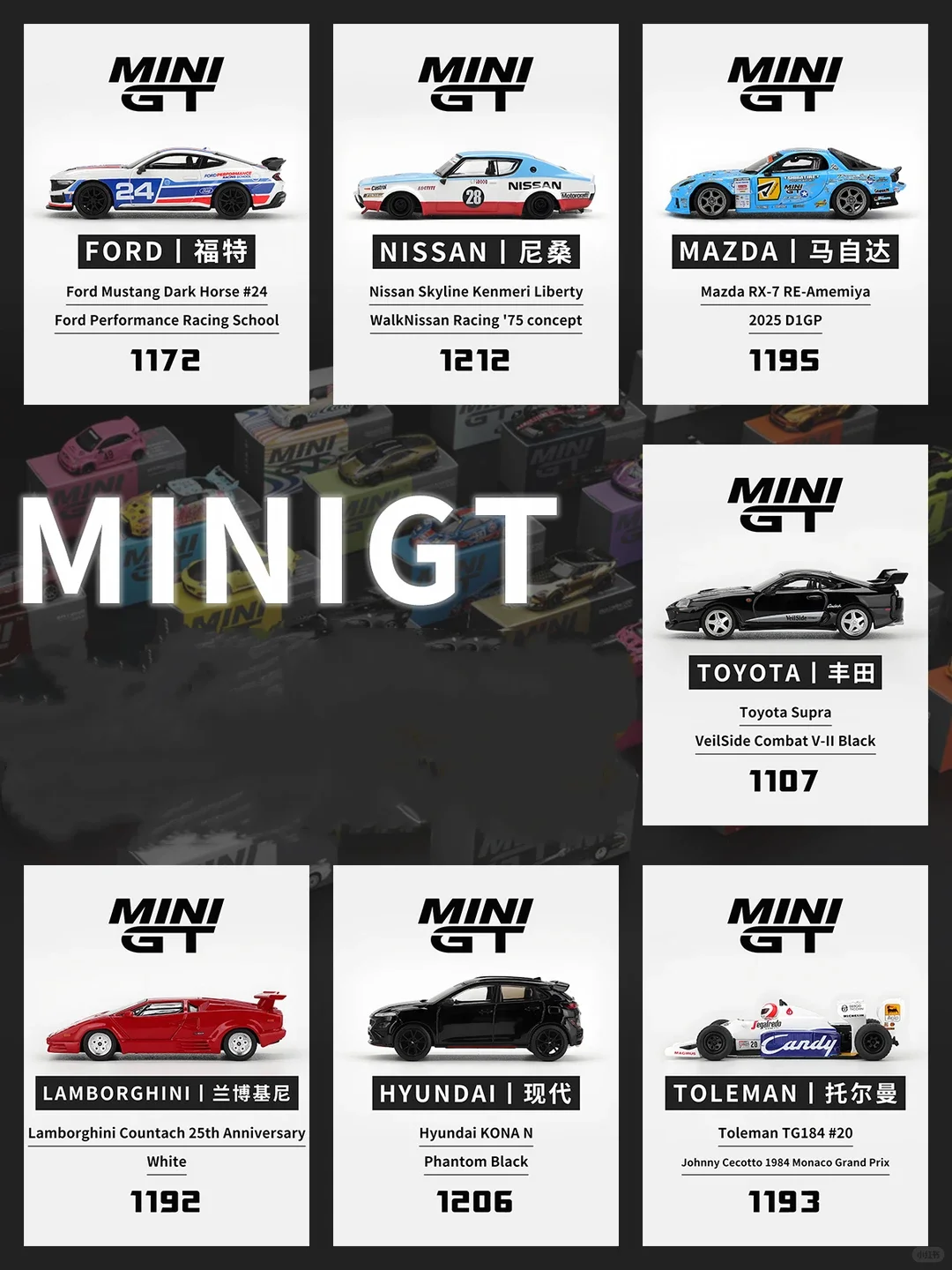 MINIGT 1:64 Mazda RX-7 RE-Amemia 2025 D1GP Nissan Skyline Kenmeri Liberty Walk Alloy Car Model
MINIGT 1:64 Mazda RX-7 RE-Amemia 2025 D1GP Nissan Skyline Kenmeri Liberty Walk Alloy Car Model