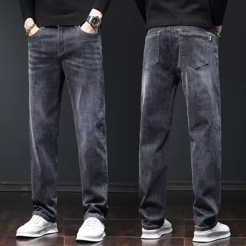 Spring Autumn New Style Men's Loose Straight Leg Business Casual Premium Washed Versatile Height Enhancing Large Size Jeans
Spring Autumn New Style Men's Loose Straight Leg Business Casual Premium Washed Versatile Height Enhancing Large Size Jeans