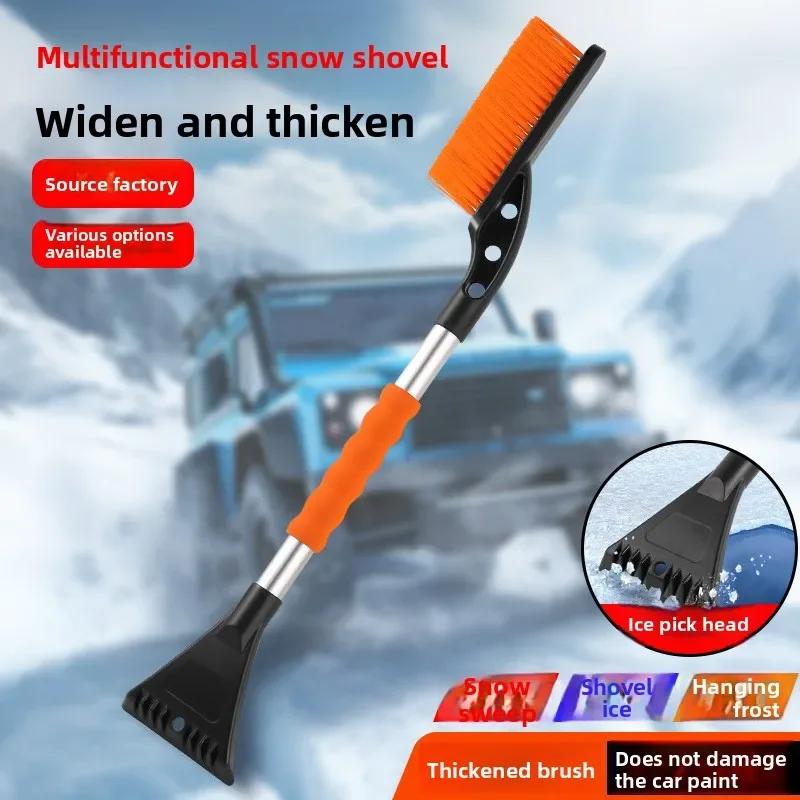 2in1 Car Snow Shovel Snow Ice Scraper Snow Brush Shovel Removal Brush for the Car Windshield Cleaning Scraping Winter Tool
2in1 Car Snow Shovel Snow Ice Scraper Snow Brush Shovel Removal Brush for the Car Windshield Cleaning Scraping Winter Tool