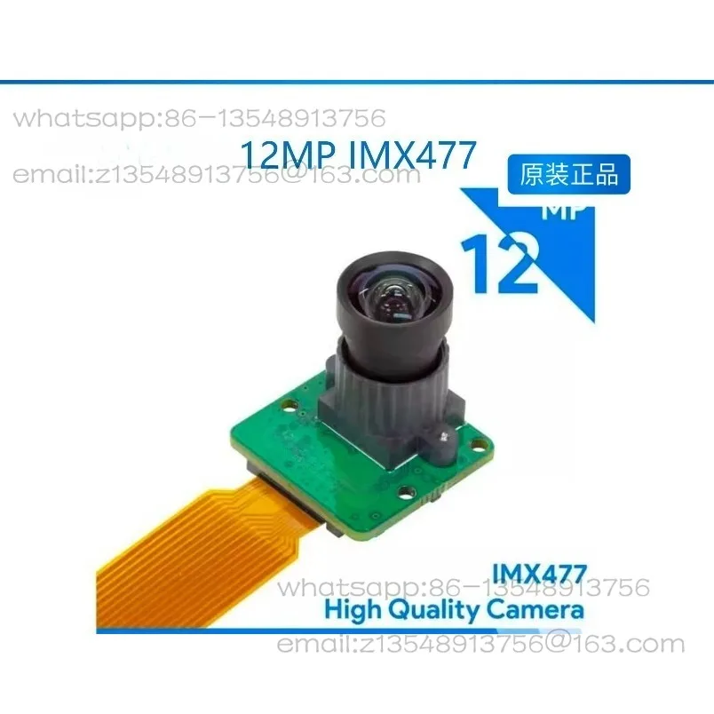 IMX477 12MP Mini Camera Module High Definition for Raspberry Pi
IMX477 12MP Mini Camera Module High Definition for Raspberry Pi