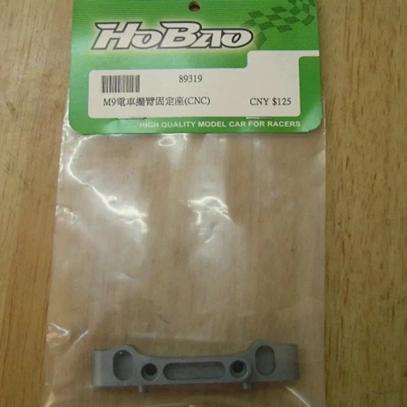 OFNA/HOBAO RACING 1/8 HYPER 8SC/h9 89319 7075 Cnc Alum Rear Hinge Pin Holder rc parts
OFNA/HOBAO RACING 1/8 HYPER 8SC/h9 89319 7075 Cnc Alum Rear Hinge Pin Holder rc parts
