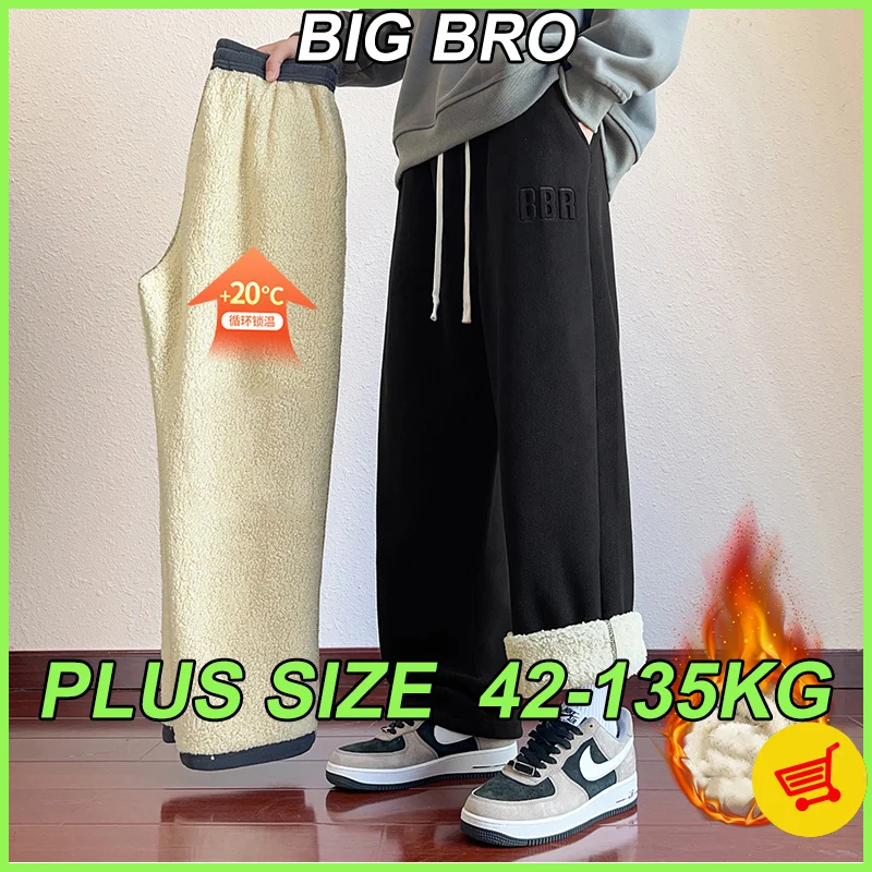 Мужские пуховые брюки 7XL, большие размеры, зимние кашемировые утолщенные повседневные эластичные хлопковые брюки с низкой талией, большие теплые прямые спортивные штаны
Мужские пуховые брюки 7XL, большие размеры, зимние кашемировые утолщенные повседневные эластичные хлопковые брюки с низкой талией, большие теплые прямые спортивные штаны