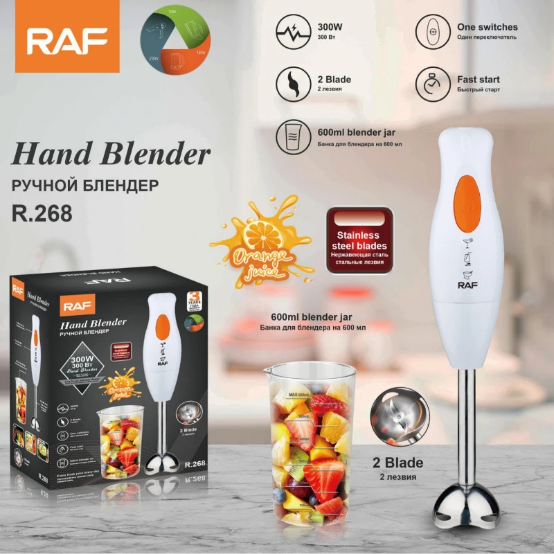 Handheld blender, multifunctional household food processor, food stick blender
Handheld blender, multifunctional household food processor, food stick blender