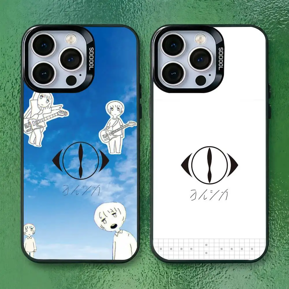 M-MUSIC Y-Yorushika S-sart Phone Case For iPhone 17,16,15,14,13,12,11 Plus,Pro Max,XS,Colorful Silver Black Cover
M-MUSIC Y-Yorushika S-sart Phone Case For iPhone 17,16,15,14,13,12,11 Plus,Pro Max,XS,Colorful Silver Black Cover