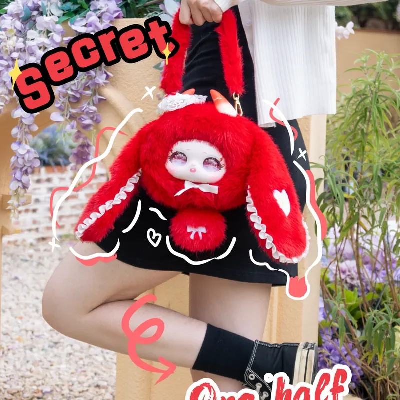 Сумка Samael из серии «Милость», сумка-сюрприз, кавайная сумка, модная игрушка-подарок для девочек и женщин, сумка через плечо, сумка для хранения
Сумка Samael из серии «Милость», сумка-сюрприз, кавайная сумка, модная игрушка-подарок для девочек и женщин, сумка через плечо, сумка для хранения