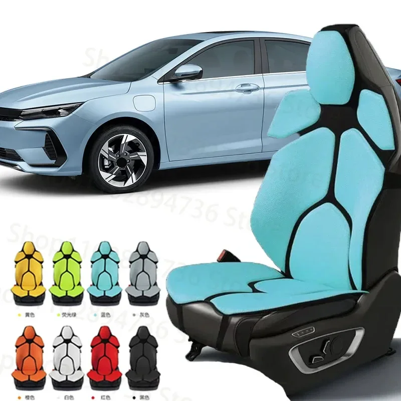 FOR Geely Series Cushion Car Seat Chair Back Mesh Lumbar Back Brace Massage Back Pad Support Home Office Accessories
FOR Geely Series Cushion Car Seat Chair Back Mesh Lumbar Back Brace Massage Back Pad Support Home Office Accessories