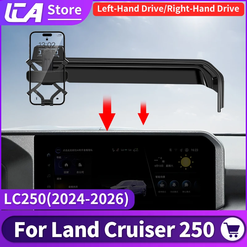 For Toyota Land Cruiser 250 Prado LC250 j250 2024-2026 Car Navigation Screen Dashboard Phone Holder Interior upgrade Accessories
For Toyota Land Cruiser 250 Prado LC250 j250 2024-2026 Car Navigation Screen Dashboard Phone Holder Interior upgrade Accessories