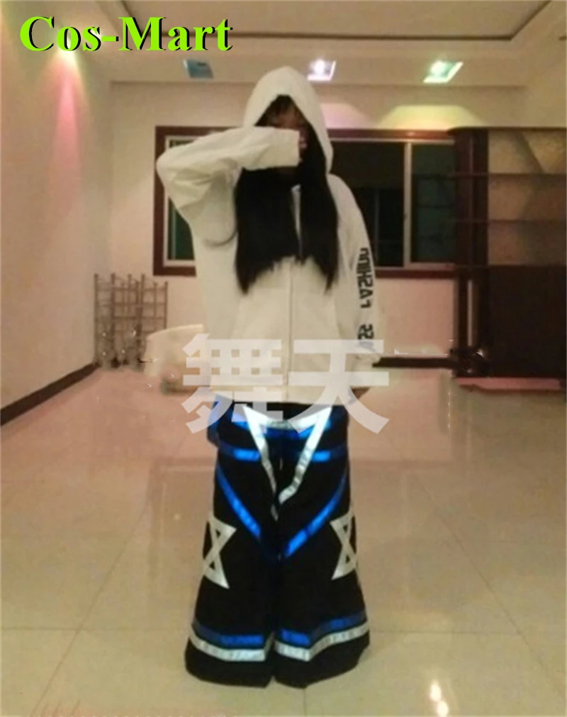 Cos-Mart Ghost Dance Pants Fluorescent Reflective Street Dance Hip-hop Pants Night Cosplay Costume Flared Pants Trousers
Cos-Mart Ghost Dance Pants Fluorescent Reflective Street Dance Hip-hop Pants Night Cosplay Costume Flared Pants Trousers