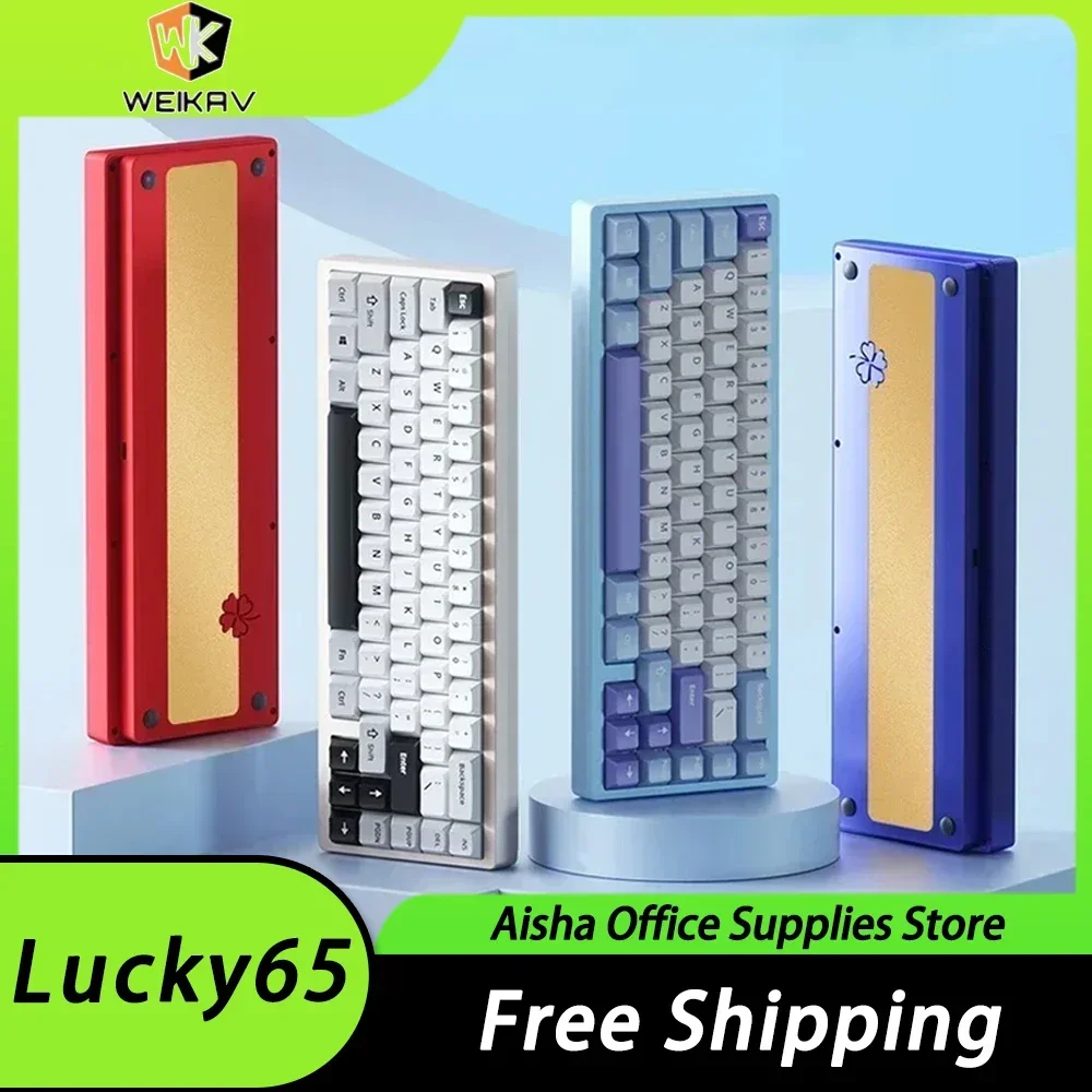 Механическая клавиатура WEIKAV Lucky65, трехрежимная игровая клавиатура из алюминиевого сплава, RGB Hotswap, настроенная клавиатура для ПК
Механическая клавиатура WEIKAV Lucky65, трехрежимная игровая клавиатура из алюминиевого сплава, RGB Hotswap, настроенная клавиатура для ПК