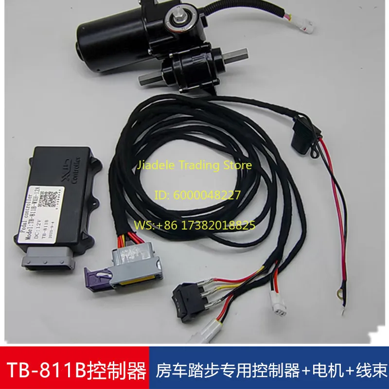 TB-811B step controller, door control switch line speed, step motor, all RV electric step accessories
TB-811B step controller, door control switch line speed, step motor, all RV electric step accessories